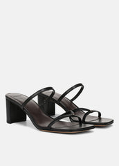 Ona Leather Heeled Sandal in Shoes | Vince discount